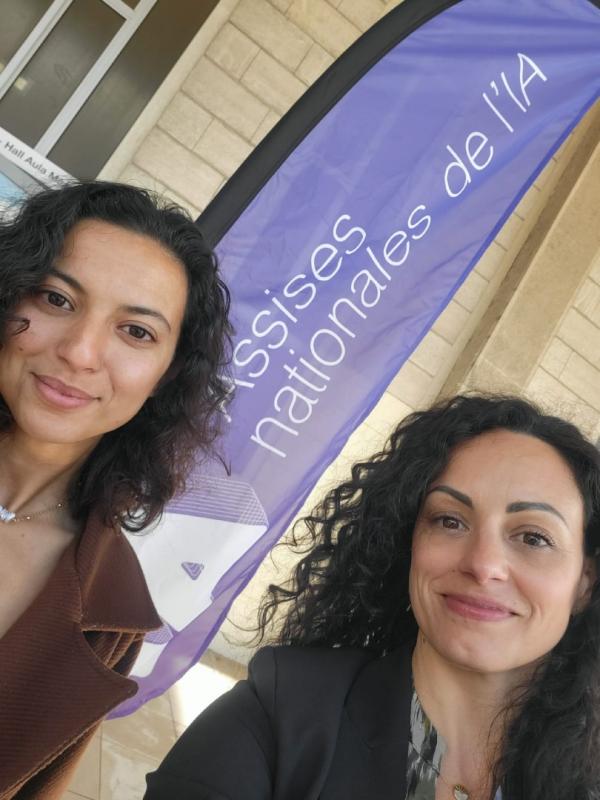 L’ISPN présent aux premières Assises nationales de l’Intelligence Artificielle 2025 ! 🎓 L’ISPN présent aux premières Assises nationales de l’Intelligence Artificielle 2025 ! 🎓