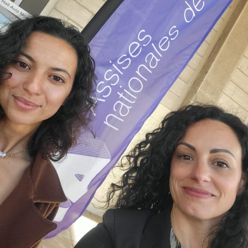 L’ISPN présent aux premières Assises nationales de l’Intelligence Artificielle 2025 ! 🎓  L’ISPN présent aux premières Assises nationales de l’Intelligence Artificielle 2025 ! 🎓